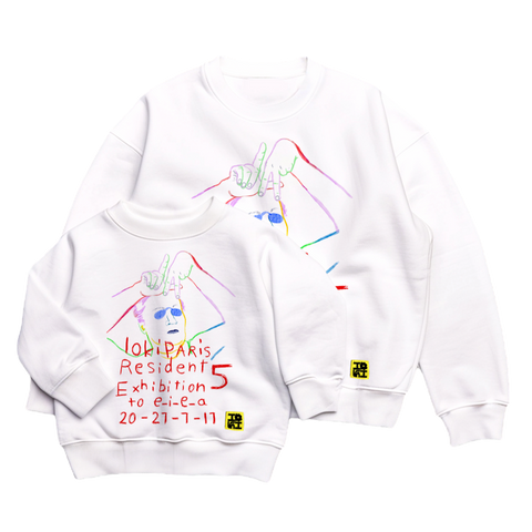 MATCHY Sweats Beach Life 1 Adult + 1 Kid