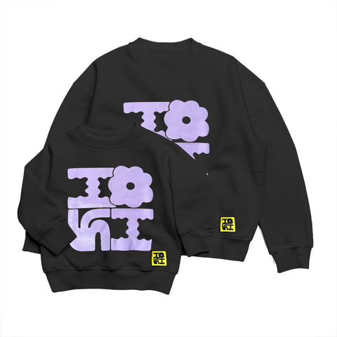 MATCHY sweats IOKI 1 Adult + 1 Kid